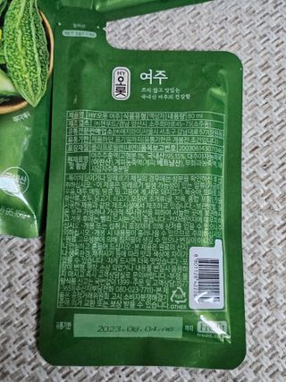 에뱡님이 올린 리뷰 사진 3