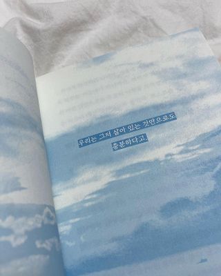 메리님이 올린 리뷰 사진 1