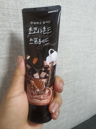 narihalmany님이 올린 리뷰 사진 3