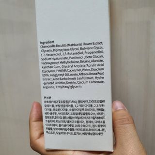 나나스킨 캐모마일아쿠아수딩토너 — 5점을 준 리뷰어가 2021년 5월 올린 사용 사진