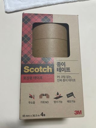 오리부인님이 올린 리뷰 사진 2