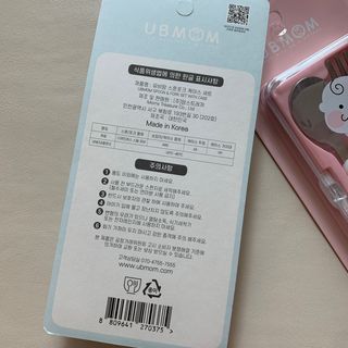 쨔니마미님이 올린 리뷰 사진 2