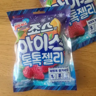 반드시된다님이 올린 리뷰 사진 2