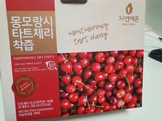 자연에온 몽모랑시 타트체리 착즙 100mL 10개입 2BOX — 5점을 준 리뷰어가 2021년 1월 올린 사용 사진