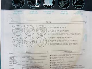 sonia282님이 올린 리뷰 사진 2
