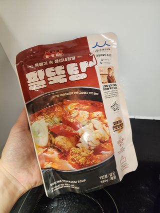 미쉘 0님이 올린 리뷰 사진 1