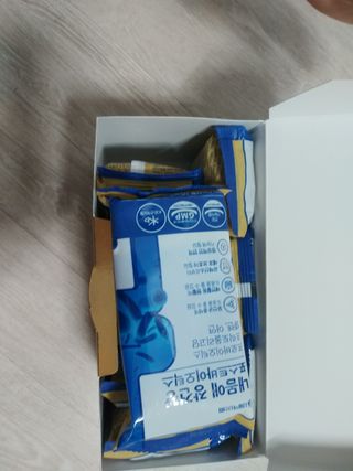 서울약사신협_내몸애장건강포스트바이오틱스_5gx100포 — 5점을 준 리뷰어가 2021년 10월 올린 사용 사진