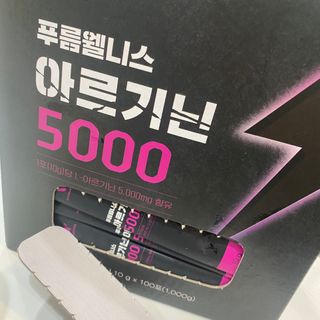 행복하고건강하기님이 올린 리뷰 사진 1