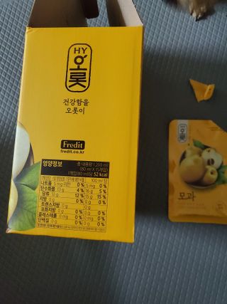 모모맘님이 올린 리뷰 사진 3