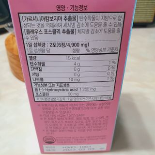 릴리님이 올린 리뷰 사진 4