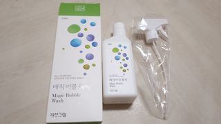 냠냠잉님이 올린 리뷰 사진 1