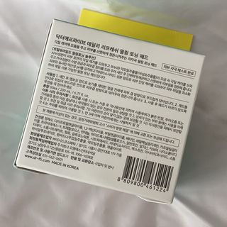 닥터에프파이브 데일리 리프레쉬 필링 토닝 패드 60매 — 5점을 준 리뷰어가 2022년 5월 올린 사용 사진