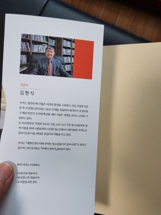 파아란님이 올린 리뷰 사진 2