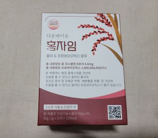 하루 1포로 콜레스테롤, 유산균, 고역가 소화효소까지 한번에 섭취! 다온바이오 홍자임 1개월분(30포) — 5점을 준 리뷰어가 2022년 12월 올린 사용 사진