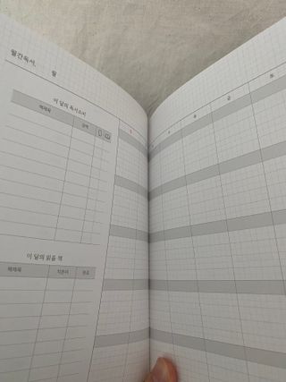 뿌아아님이 올린 리뷰 사진 3