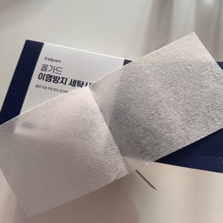 행복하고건강하기님이 올린 리뷰 사진 3