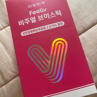 묭이님이 올린 리뷰 사진 1