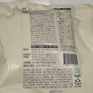 뚜자매님이 올린 리뷰 사진 3