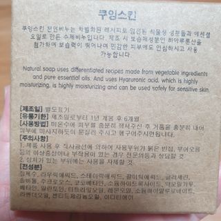 다다름님이 올린 리뷰 사진 2