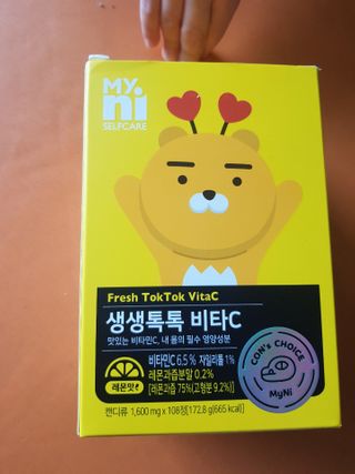 똑맘님이 올린 리뷰 사진 2