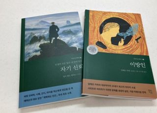 연블리님이 올린 리뷰 사진 1