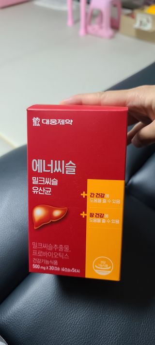 화야호야쭈님이 올린 리뷰 사진 1