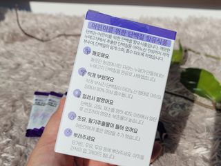 응꼬발랄은남매맘님이 올린 리뷰 사진 4