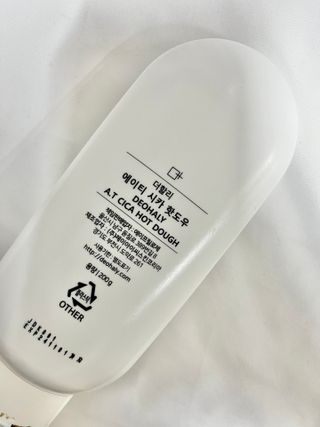 최그린님이 올린 리뷰 사진 2
