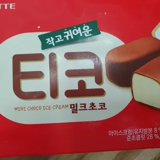 수니니님이 올린 리뷰 사진 3