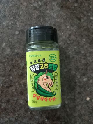 람보슈터님이 올린 리뷰 사진 1