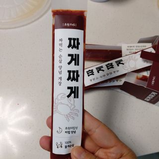 복도리님이 올린 리뷰 사진 2