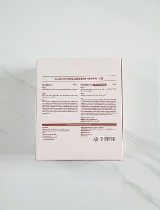 프리마인 바르기만 하면 철벽 스킨케어+24시간 마스크팩 효과. 셀라브 리제너레이팅 시스템 부스터+크림 세트 — 5점을 준 리뷰어가 2023년 5월 올린 사용 사진