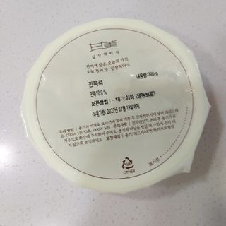 복도리님이 올린 리뷰 사진 4