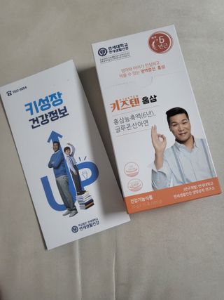 이지오지용님이 올린 리뷰 사진 2