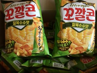 스카이킴님이 올린 리뷰 사진 4