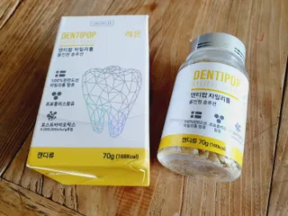 작심연구소 구취제거+충치예방+치아화이트닝 마법의 캔디 덴티팝3종(맛 랜덤 발송) — 4점을 준 리뷰어가 2022년 5월 올린 사용 사진