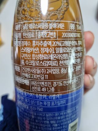 구구자매mom님이 올린 리뷰 사진 2
