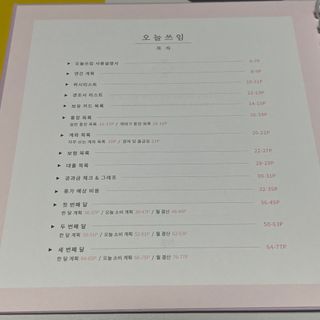 정혜원님이 올린 리뷰 사진 3