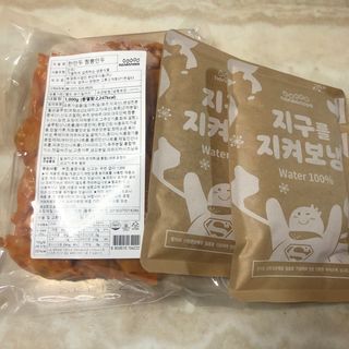 왓다동방러님이 올린 리뷰 사진 4