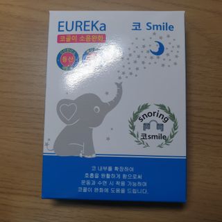 오세요님이 올린 리뷰 사진 1
