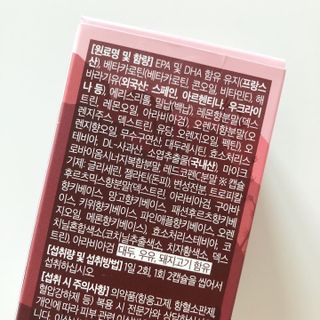 torius님이 올린 리뷰 사진 3