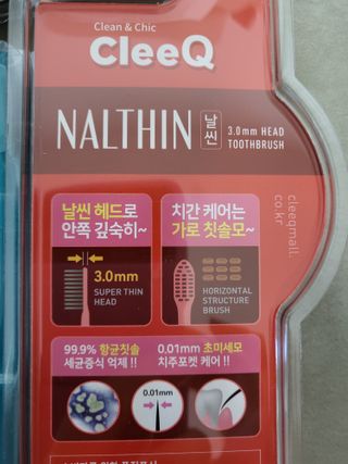 무지개님이 올린 리뷰 사진 4