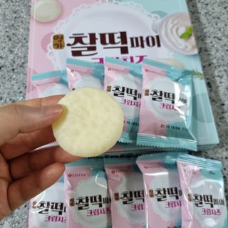 뽀잉님이 올린 리뷰 사진 2