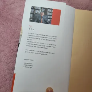 SihwaJeong님이 올린 리뷰 사진 2