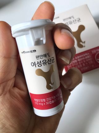 메이준뉴트리 메이준쎌 편안해질 여성유산균 — 5점을 준 리뷰어가 2021년 1월 올린 사용 사진