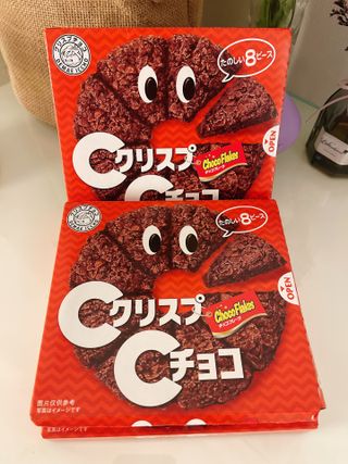 NISSIN 닛신 크리스피 초코 — 4점을 준 리뷰어가 2022년 12월 올린 사용 사진