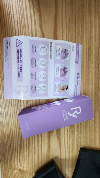 세공주마맘님이 올린 리뷰 사진 1