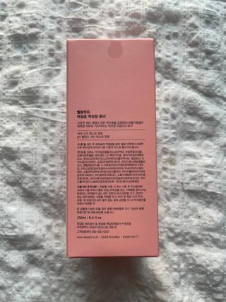 김하늘님이 올린 리뷰 사진 2