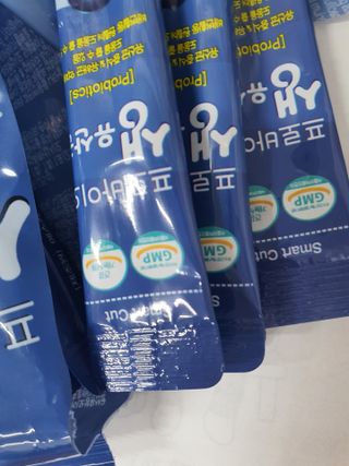 서울약사신협_프로바이오 생유산균 2.5g 160포 — 5점을 준 리뷰어가 2021년 7월 올린 사용 사진