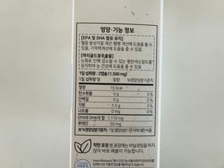 sonia282님이 올린 리뷰 사진 2